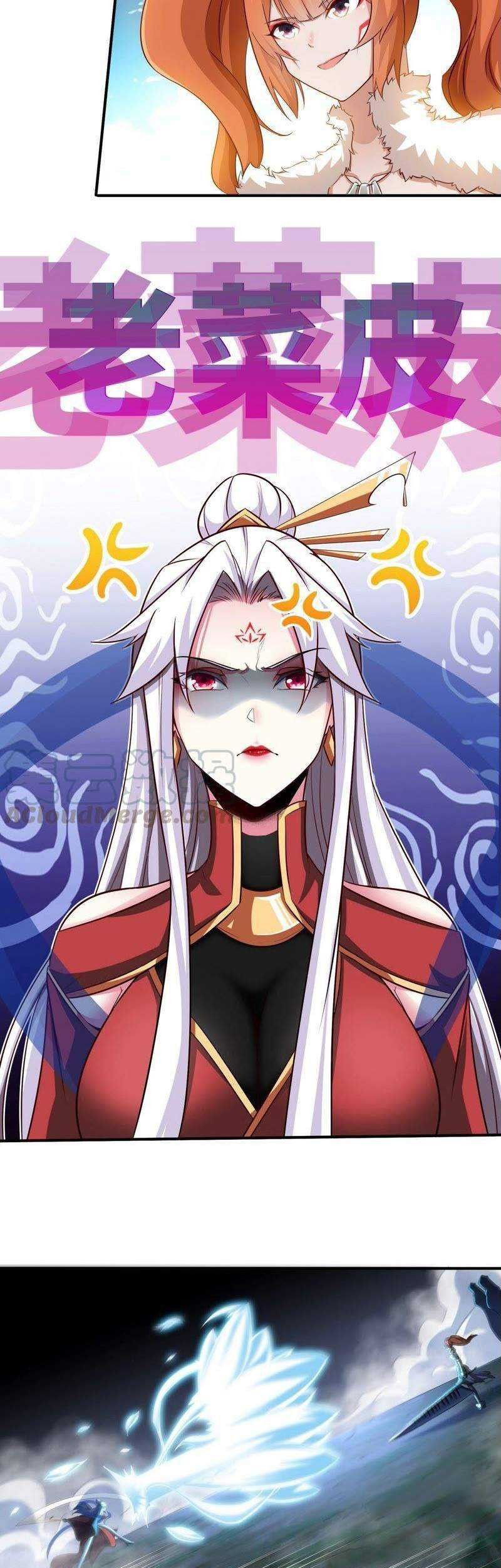 Gundaddy Immortal Chapter 18 Gambar 17