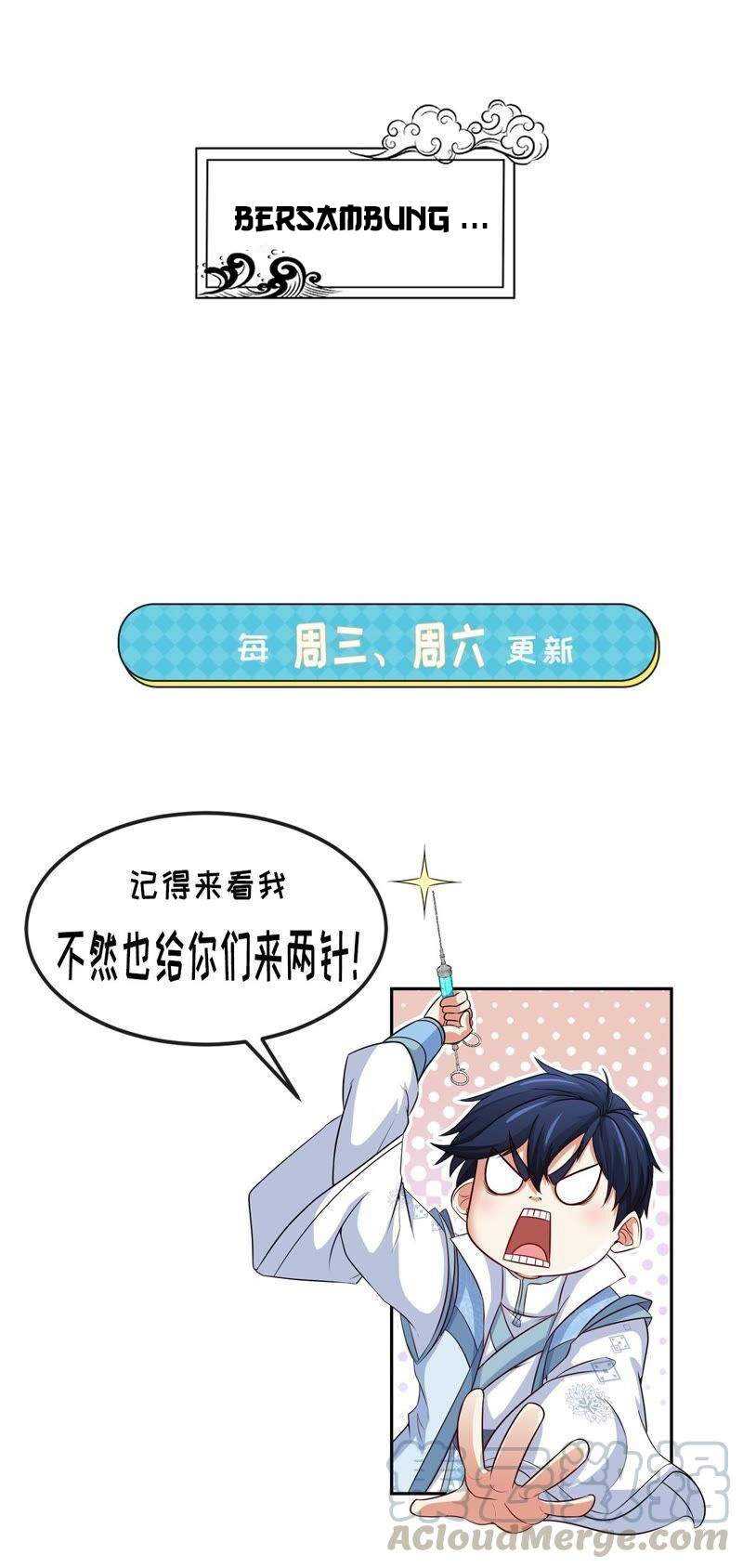Gundaddy Immortal Chapter 17 Gambar 28
