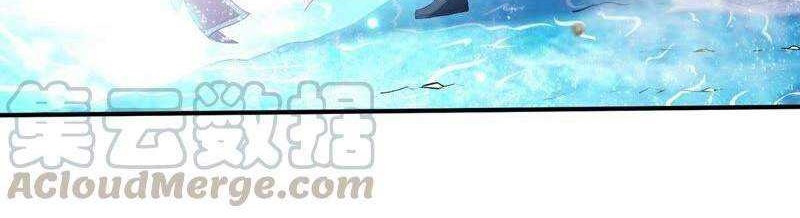 Gundaddy Immortal Chapter 16 Gambar 5