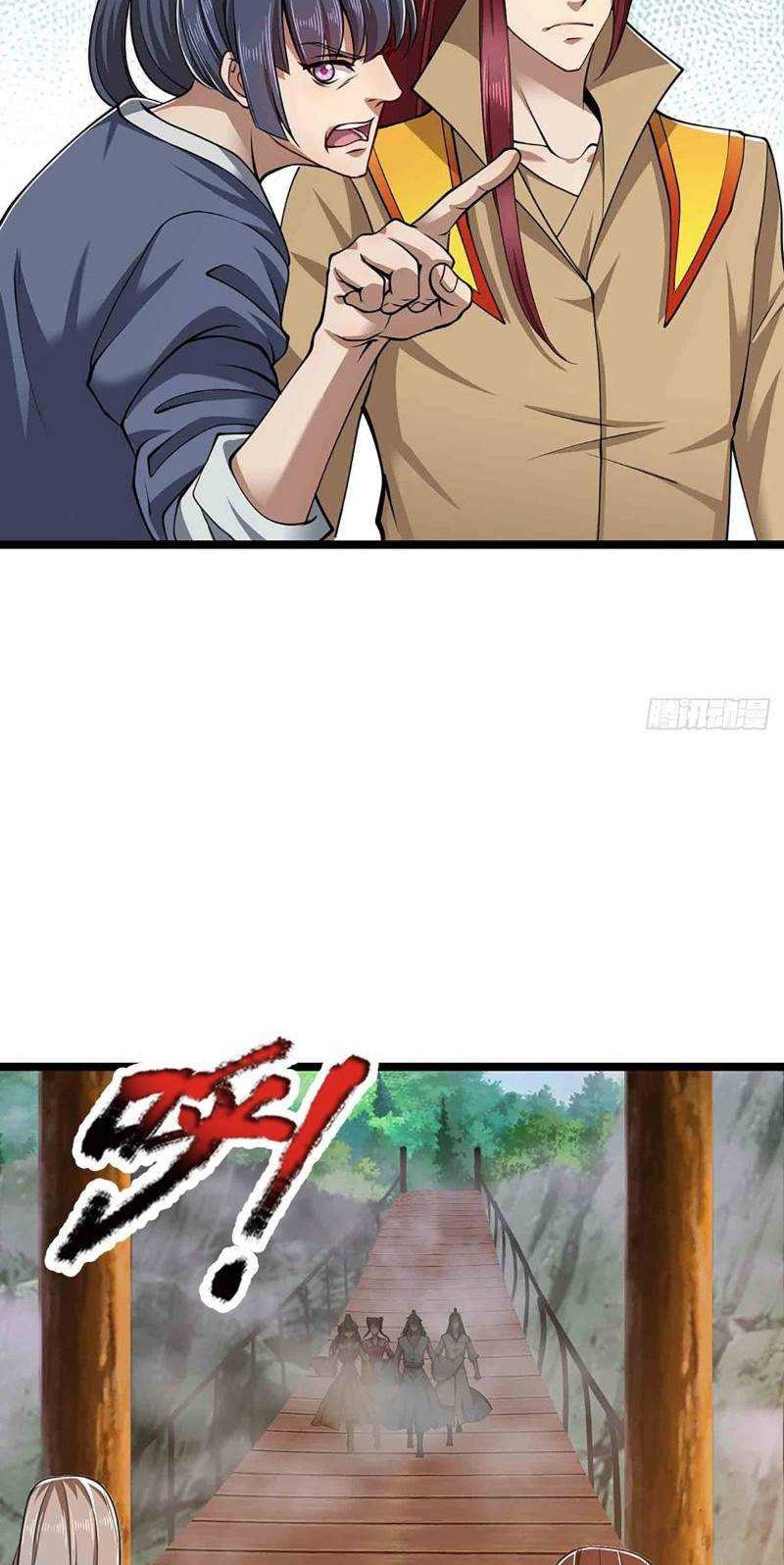 My Disciples All Over The World Chapter 22 Gambar 3