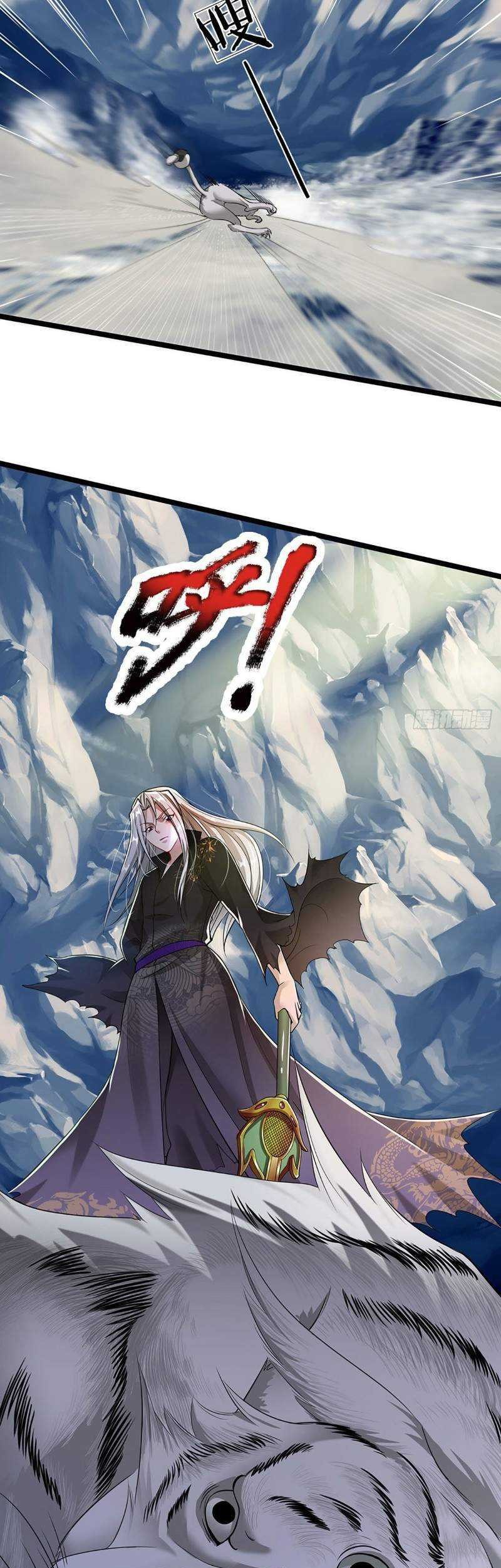 My Disciples All Over The World Chapter 21 Gambar 4