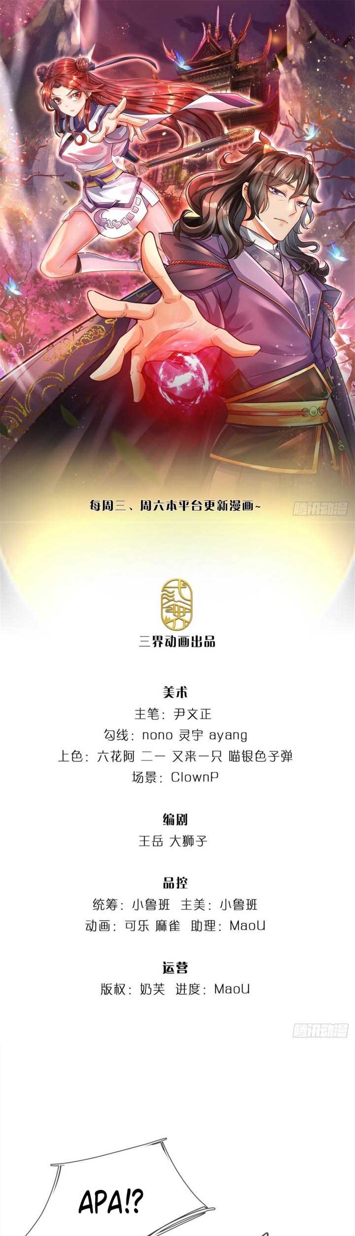 Baca The Way of Domination Chapter 43 Gambar 2