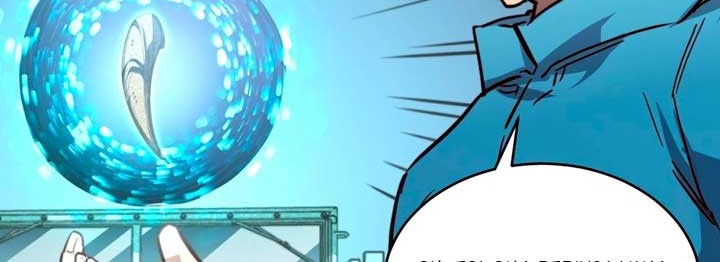 Rise From The Rubble Chapter 31 Gambar 28