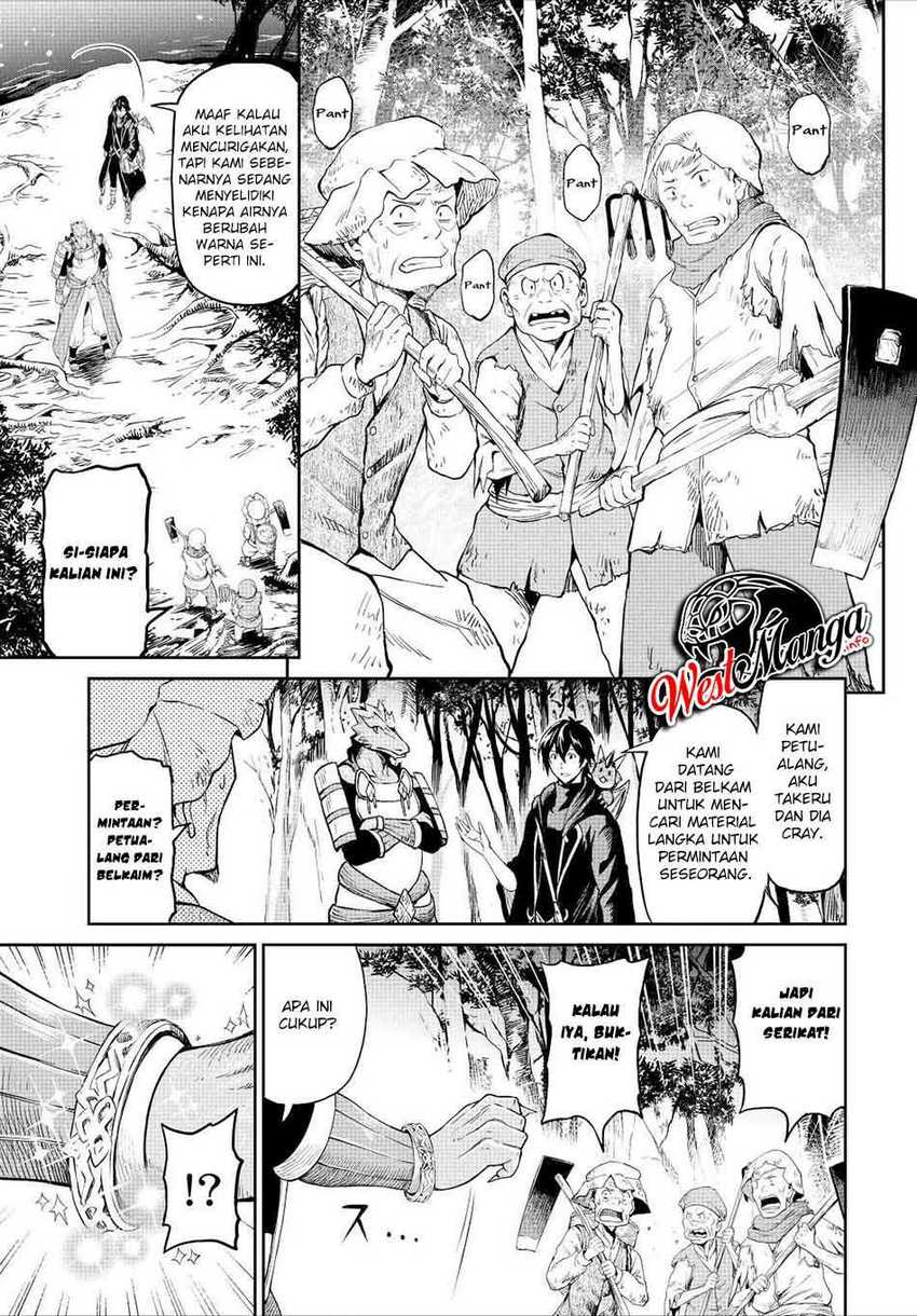 Souzai Saishuka no Isekai Ryokouki Chapter 33 Gambar 11