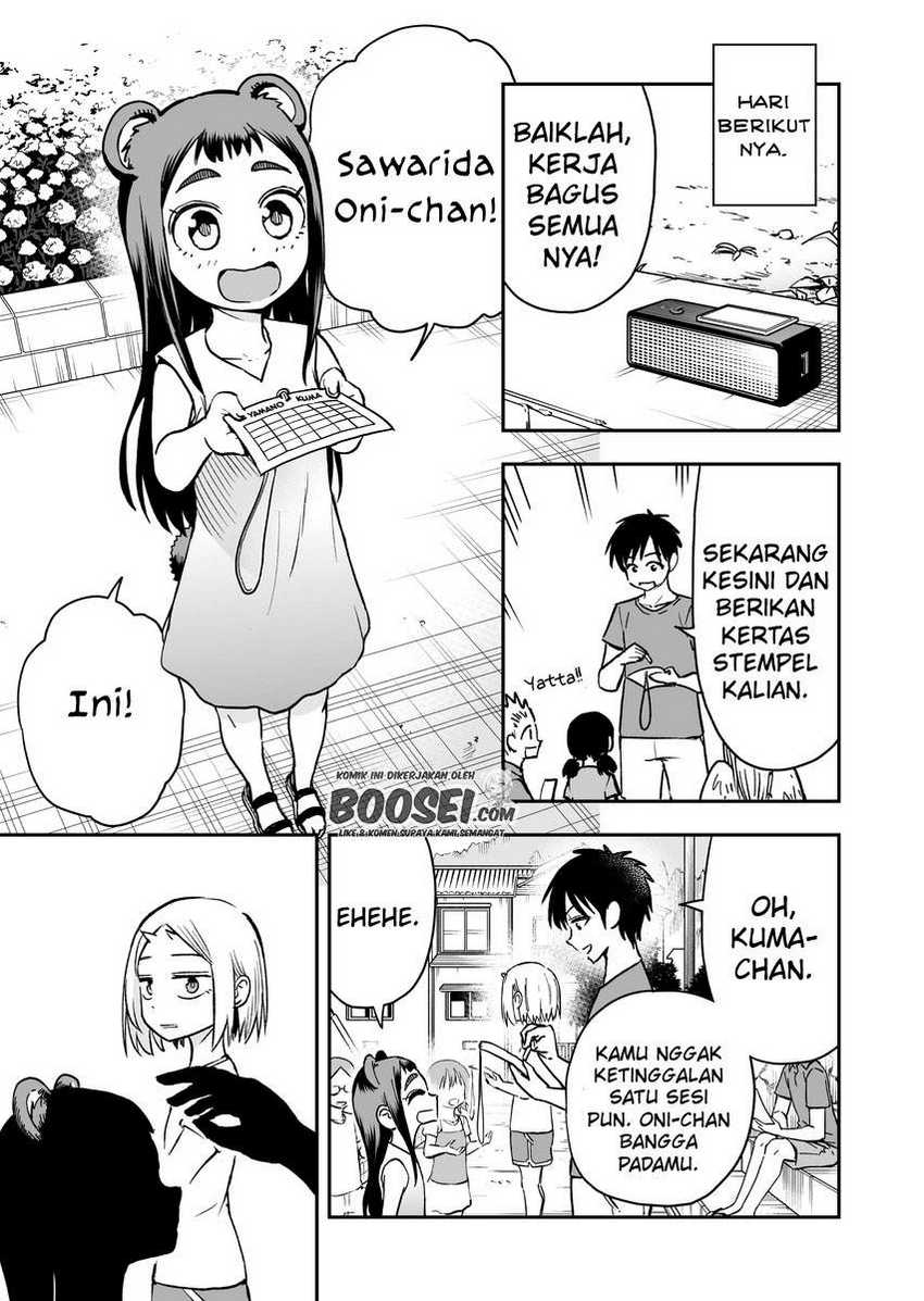 Onizuka-chan and Sawarida-kun Chapter 37 Gambar 3