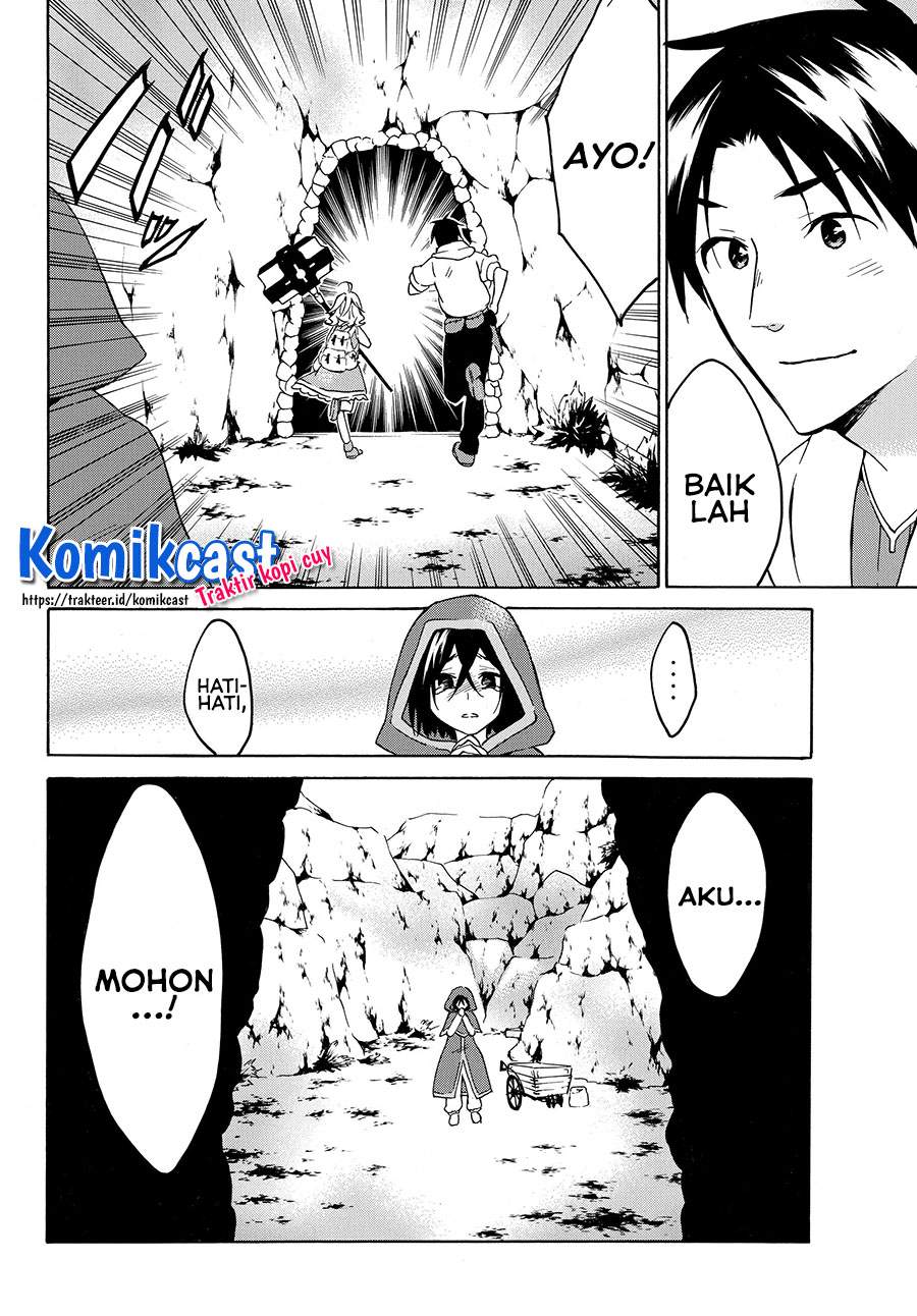 Level 1 dakedo Unique Skill de Saikyou desu Chapter 21.2 Gambar 5
