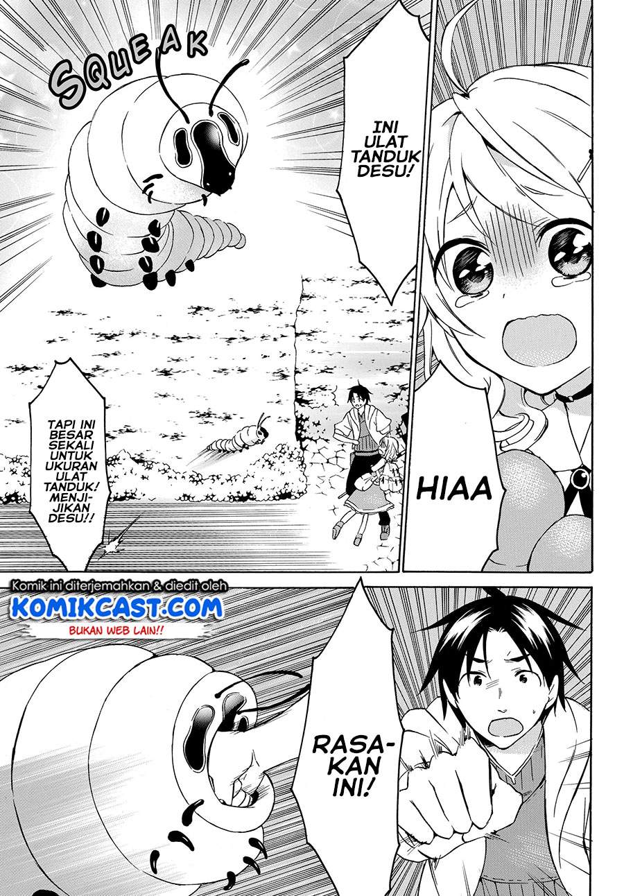 Level 1 dakedo Unique Skill de Saikyou desu Chapter 21.2 Gambar 6