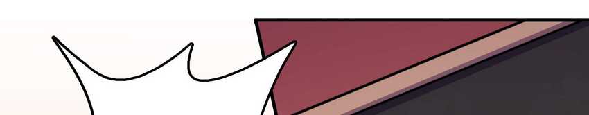 How To Properly Care For Your Pet Wife Chapter 15 Gambar 34