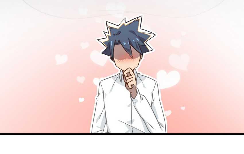 How To Properly Care For Your Pet Wife Chapter 15 Gambar 56