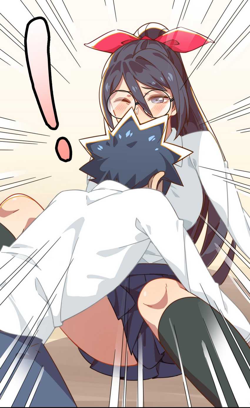 How To Properly Care For Your Pet Wife Chapter 15 Gambar 69