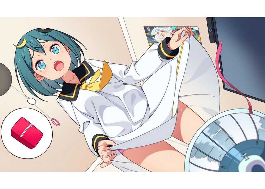 How To Properly Care For Your Pet Wife Chapter 15 Gambar 73