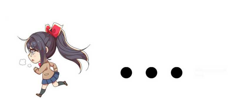 How To Properly Care For Your Pet Wife Chapter 14 Gambar 37