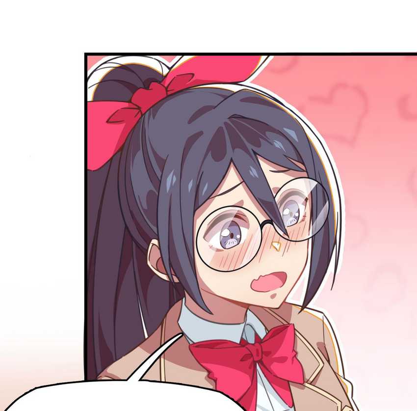 How To Properly Care For Your Pet Wife Chapter 14 Gambar 55