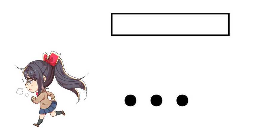 How To Properly Care For Your Pet Wife Chapter 14 Gambar 62