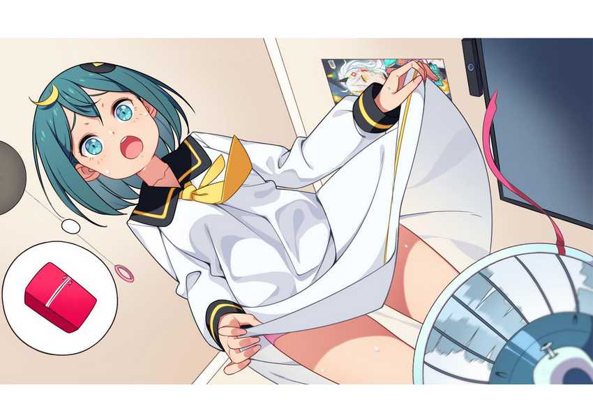 How To Properly Care For Your Pet Wife Chapter 14 Gambar 77