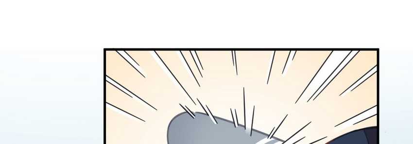 How To Properly Care For Your Pet Wife Chapter 13 Gambar 49