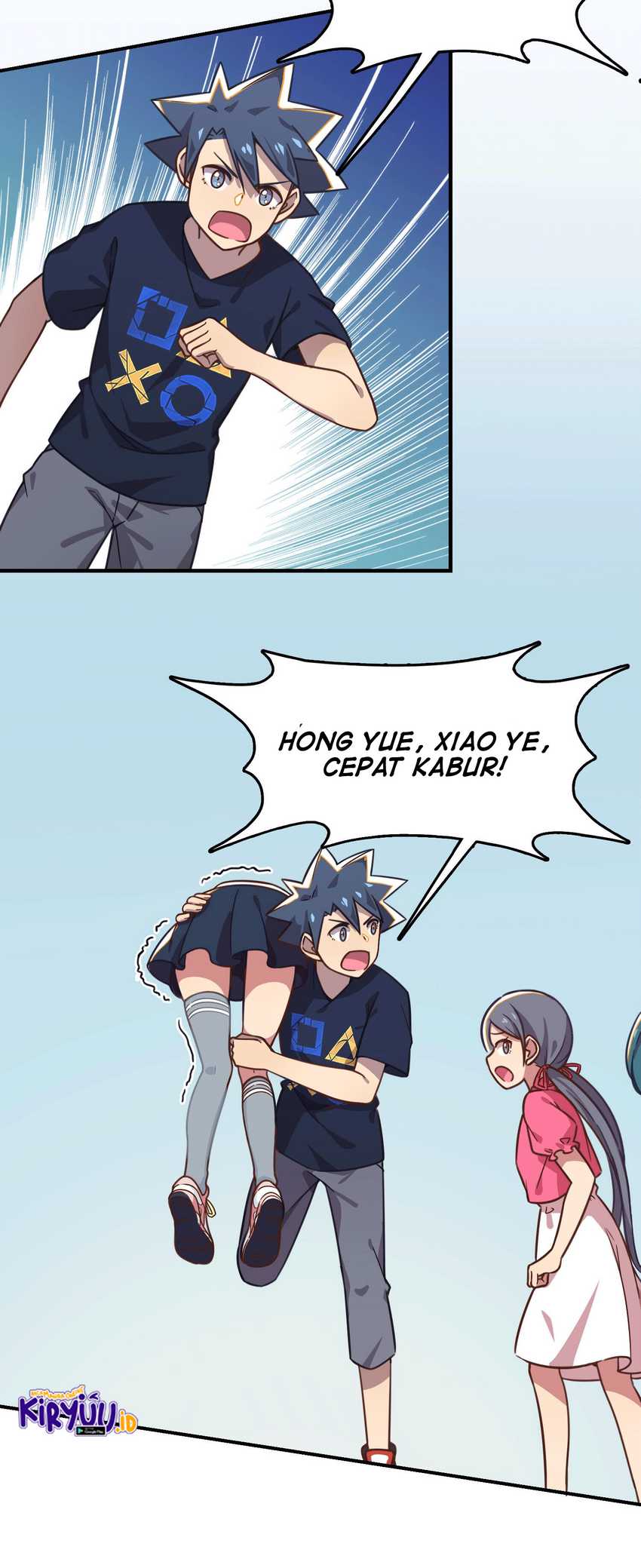 How To Properly Care For Your Pet Wife Chapter 13 Gambar 58