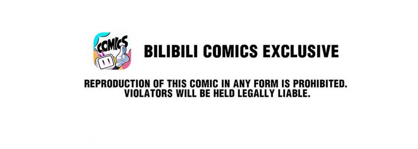 How To Properly Care For Your Pet Wife Chapter 13 Gambar 8