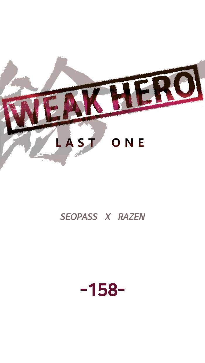 Weak Hero Chapter 159 74