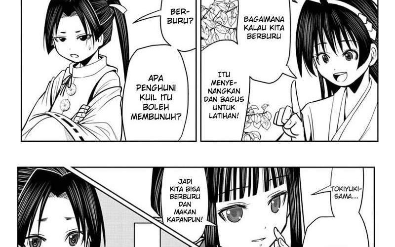 The Elusive Samurai Chapter 5 Gambar 10