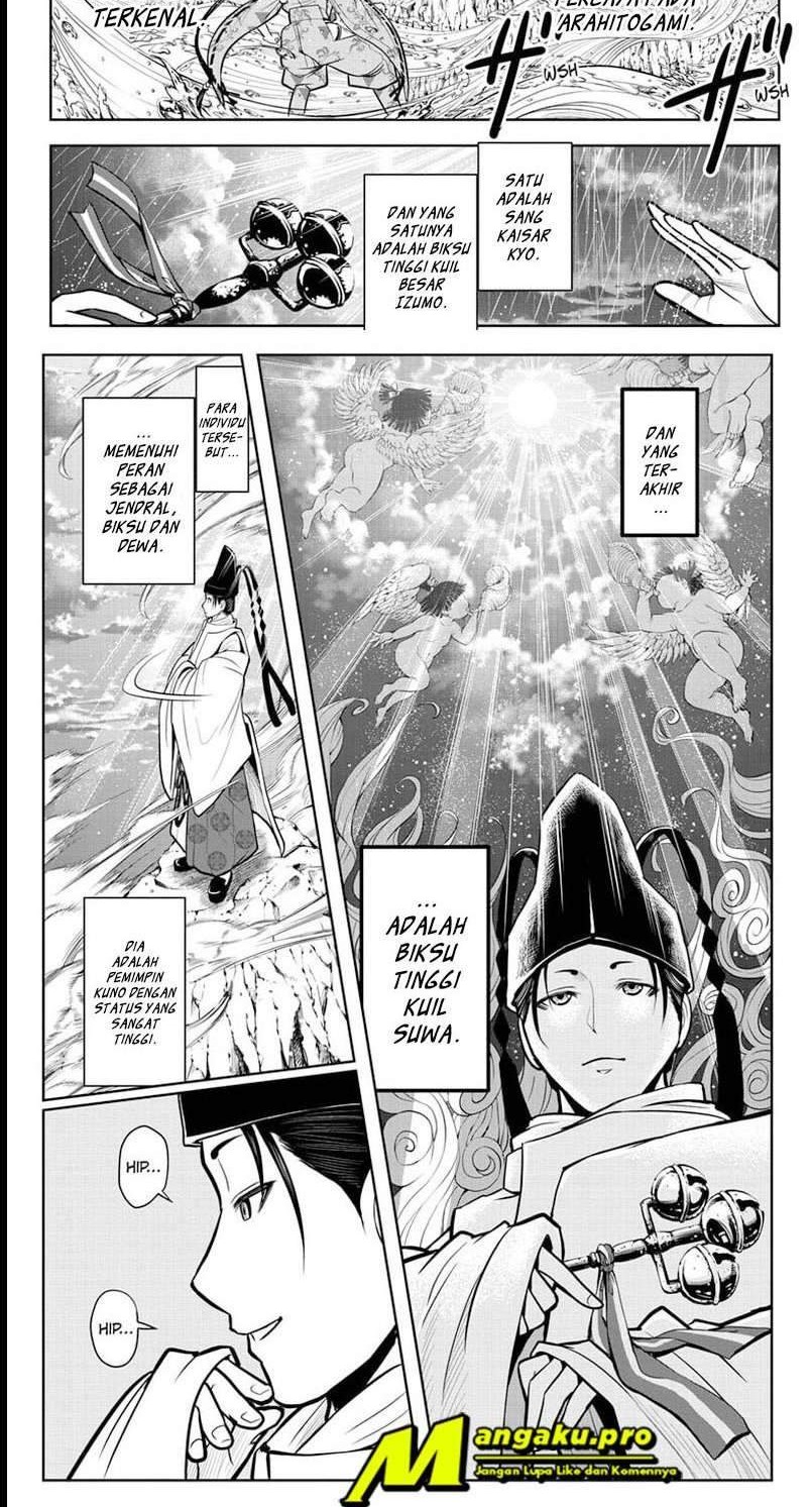 The Elusive Samurai Chapter 4 Gambar 8