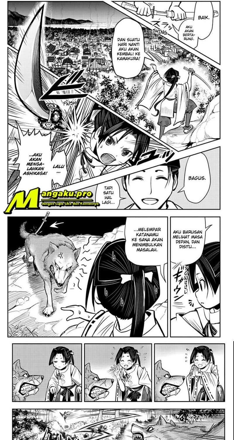 The Elusive Samurai Chapter 3 Gambar 14