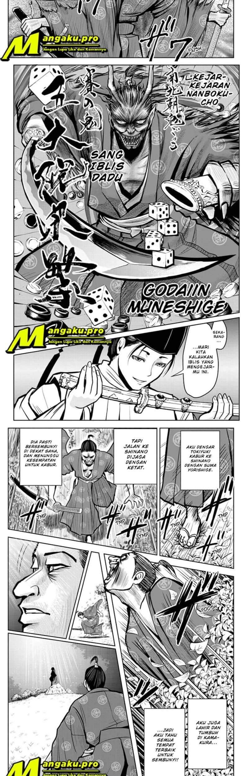 The Elusive Samurai Chapter 2 Gambar 11