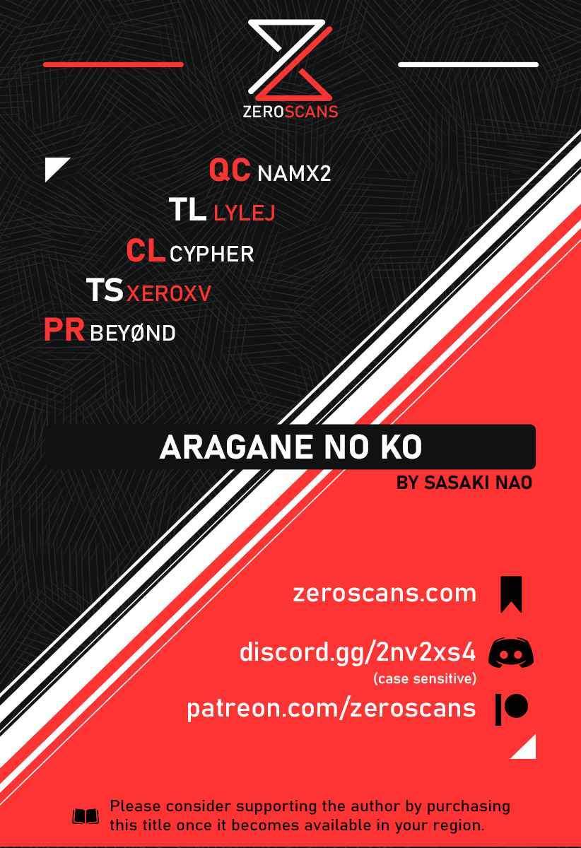 Baca Aragane no Ko Chapter 7 Gambar 2