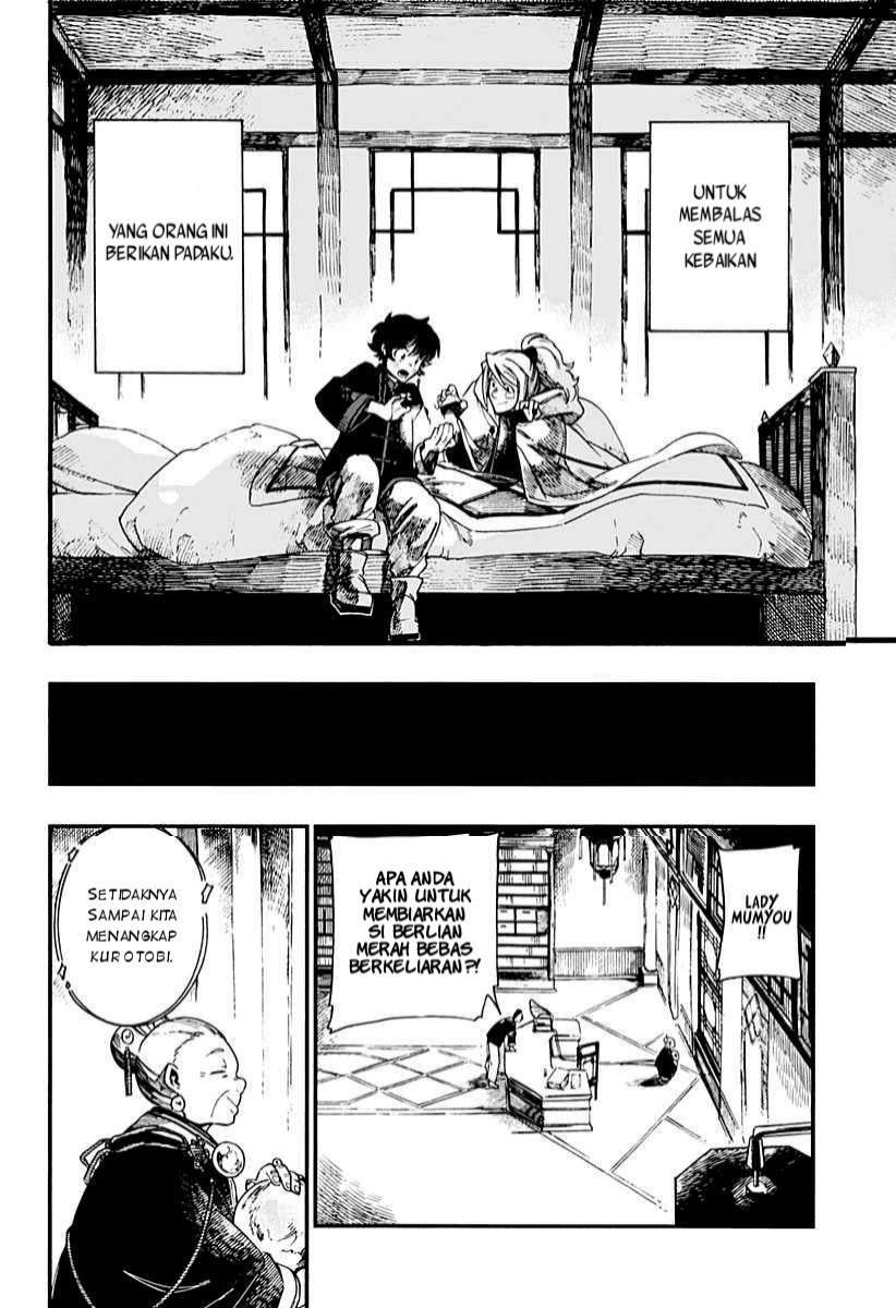 Aragane no Ko Chapter 7 Gambar 24