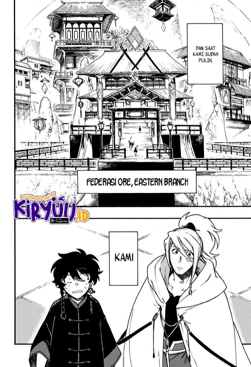 Aragane no Ko Chapter 7 Gambar 4