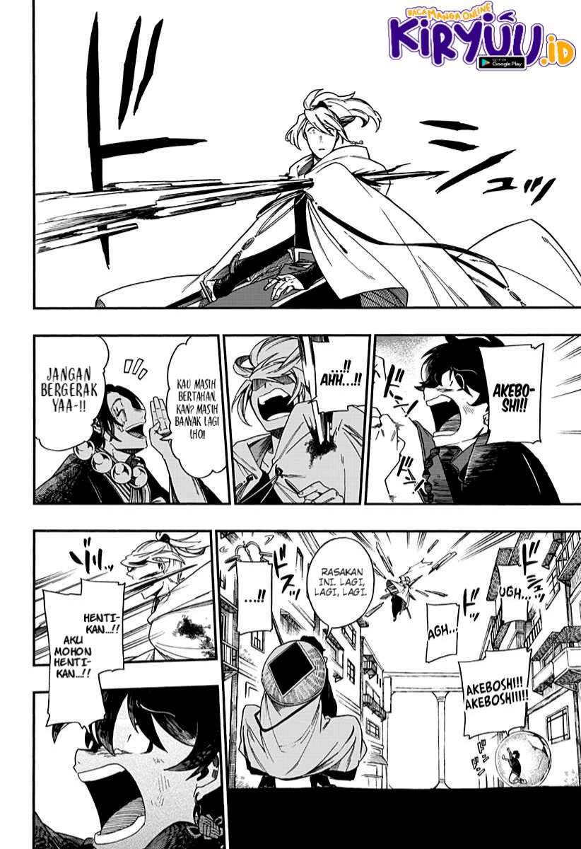 Aragane no Ko Chapter 5 Gambar 15