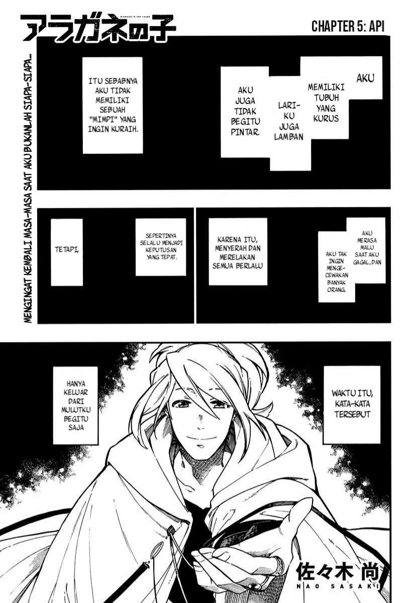 Baca Aragane no Ko Chapter 5 Gambar 2