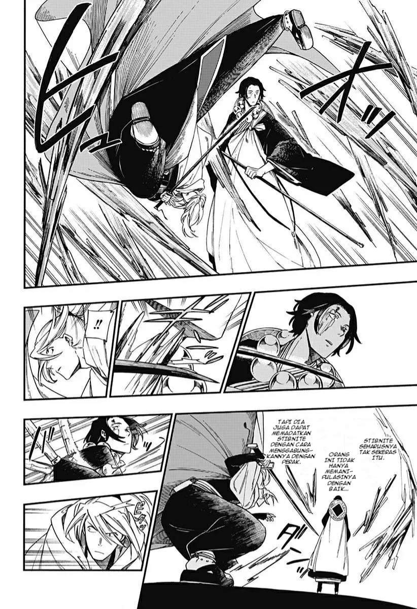 Aragane no Ko Chapter 5 Gambar 9