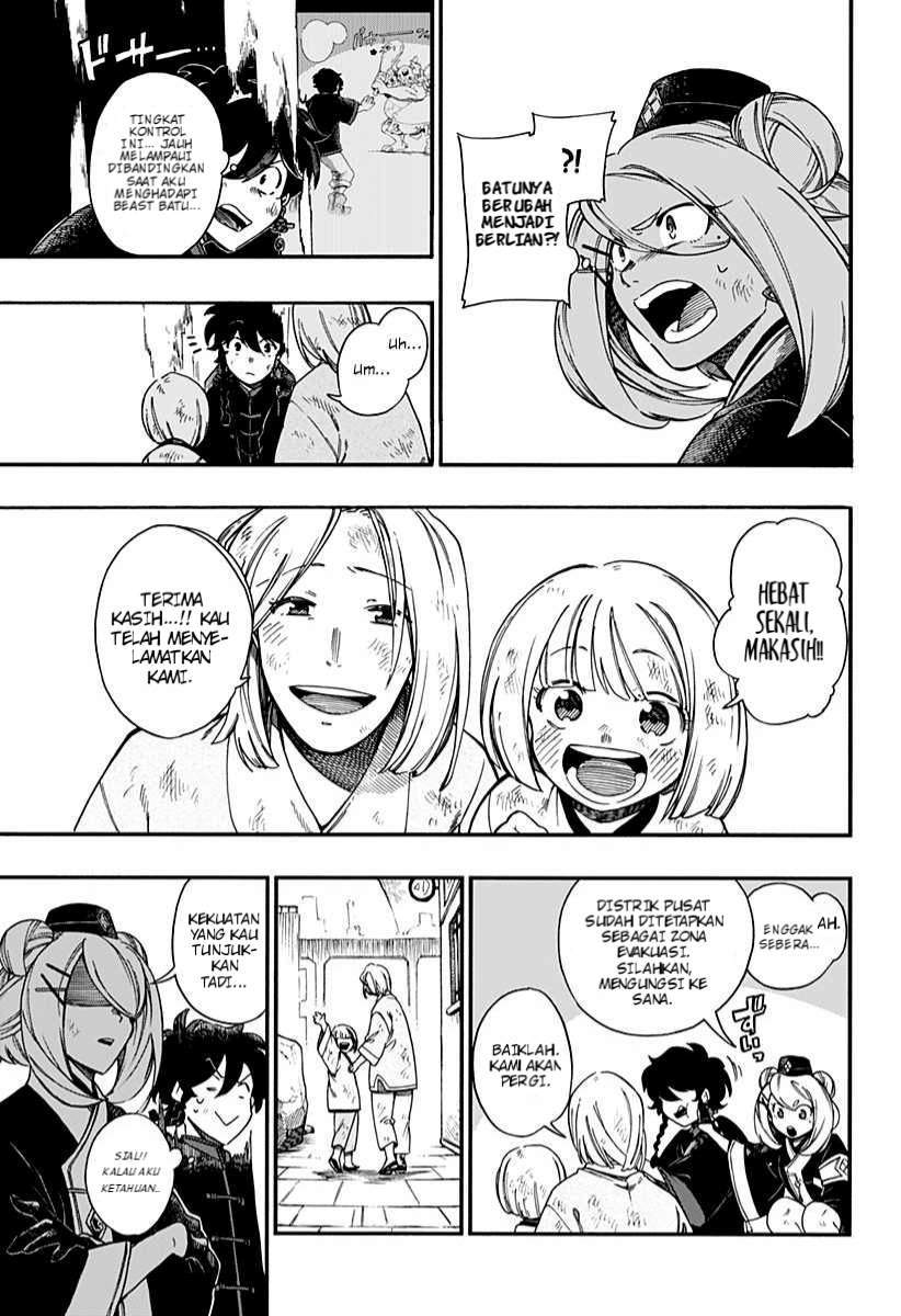 Aragane no Ko Chapter 4 Gambar 6