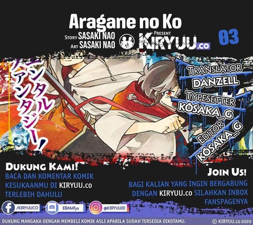 Baca Komik Aragane no Ko Chapter 3 Gambar 1