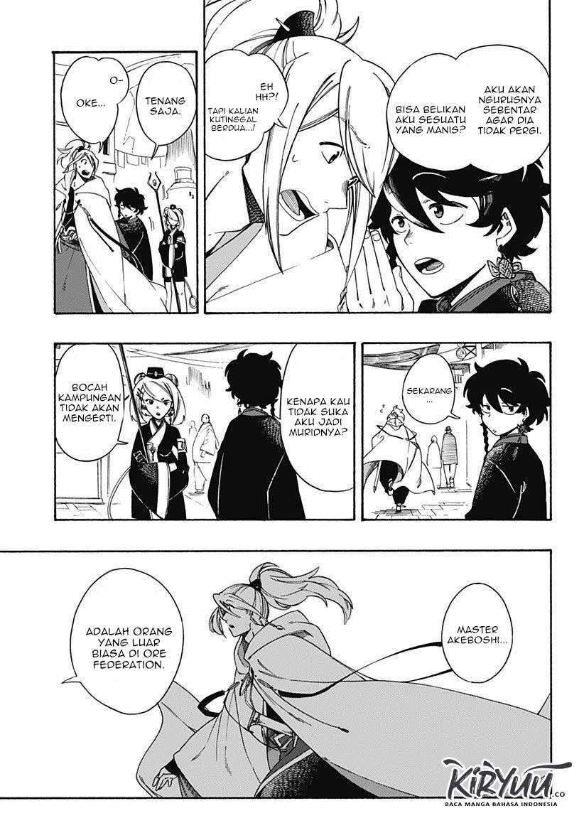 Aragane no Ko Chapter 3 Gambar 14
