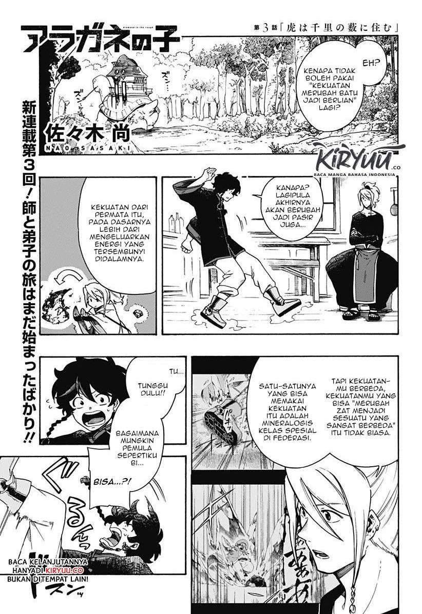 Baca Aragane no Ko Chapter 3 Gambar 2