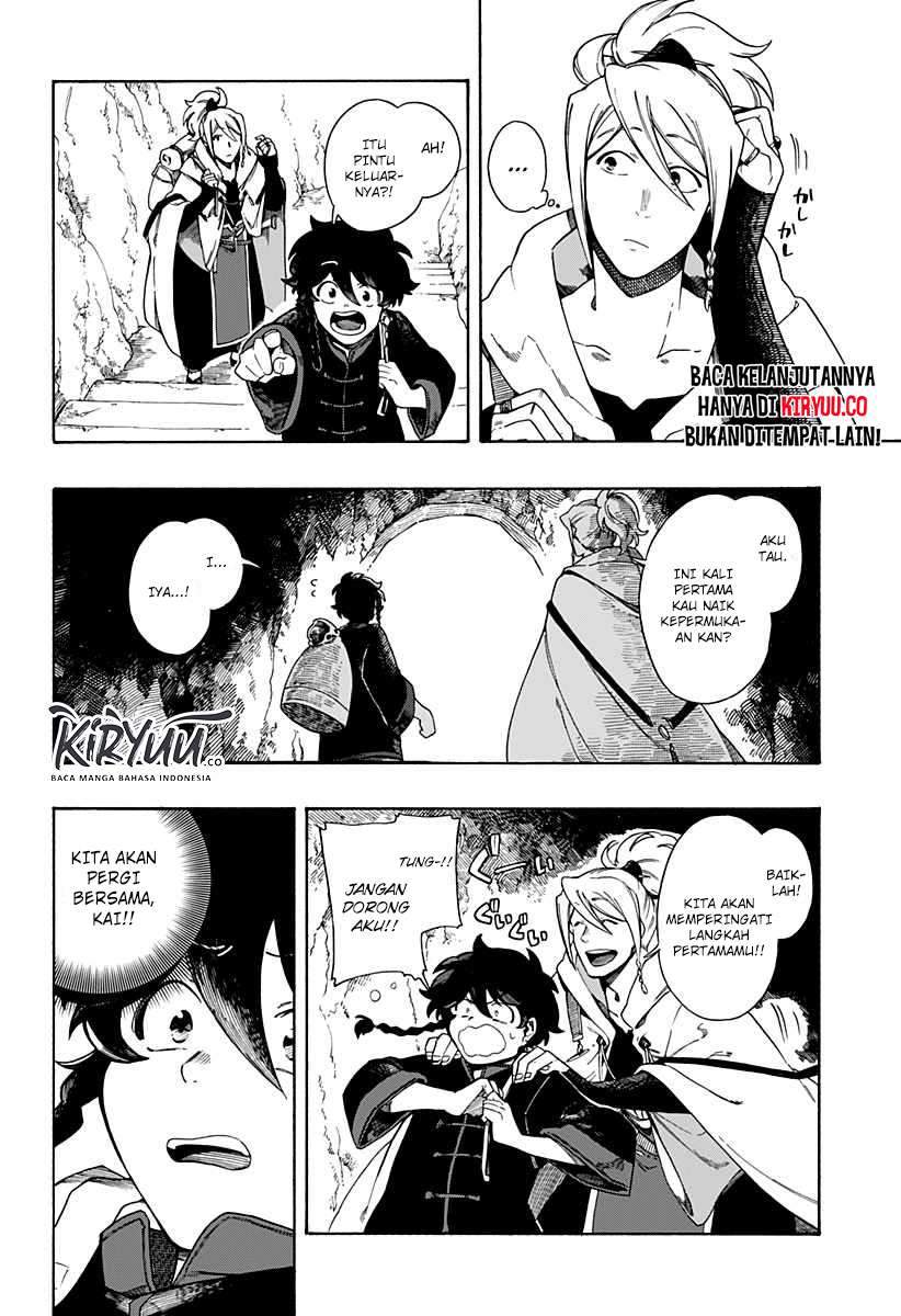 Aragane no Ko Chapter 2.1 Gambar 11