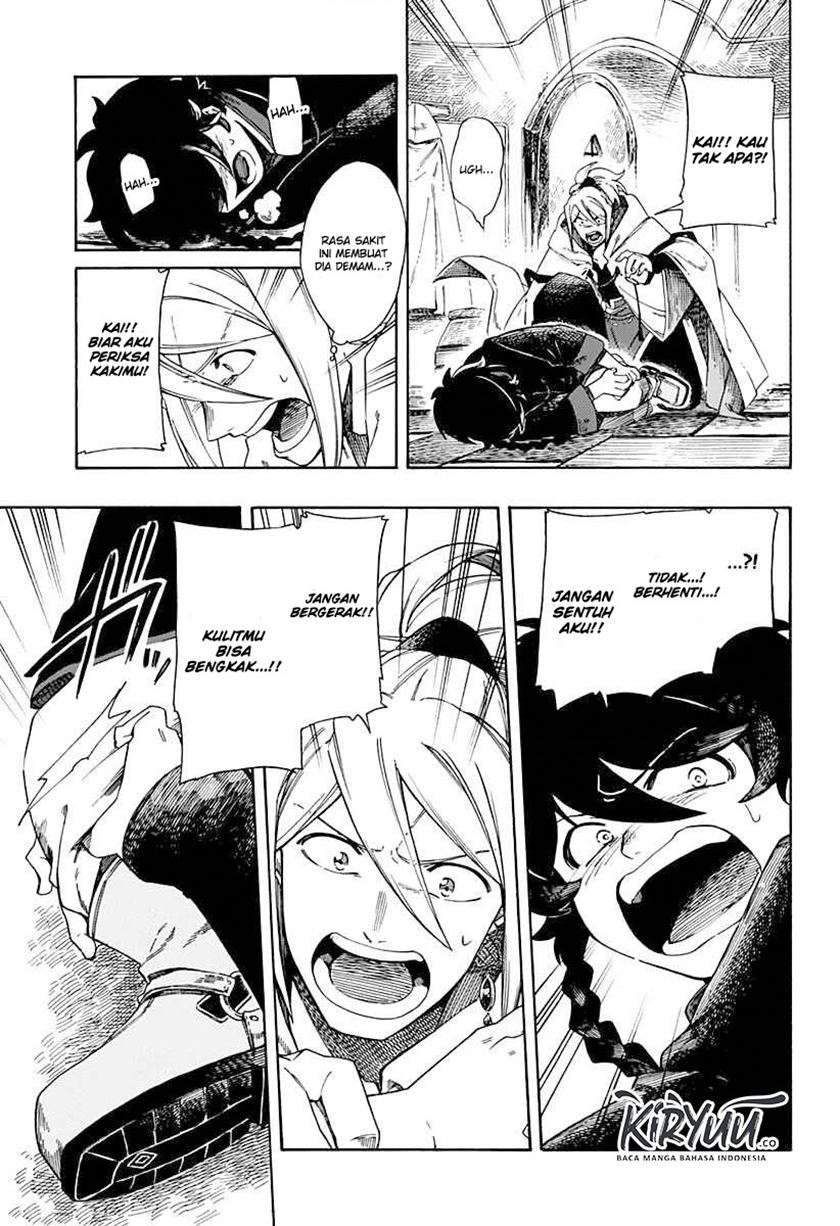 Baca Aragane no Ko Chapter 1.3 Gambar 2