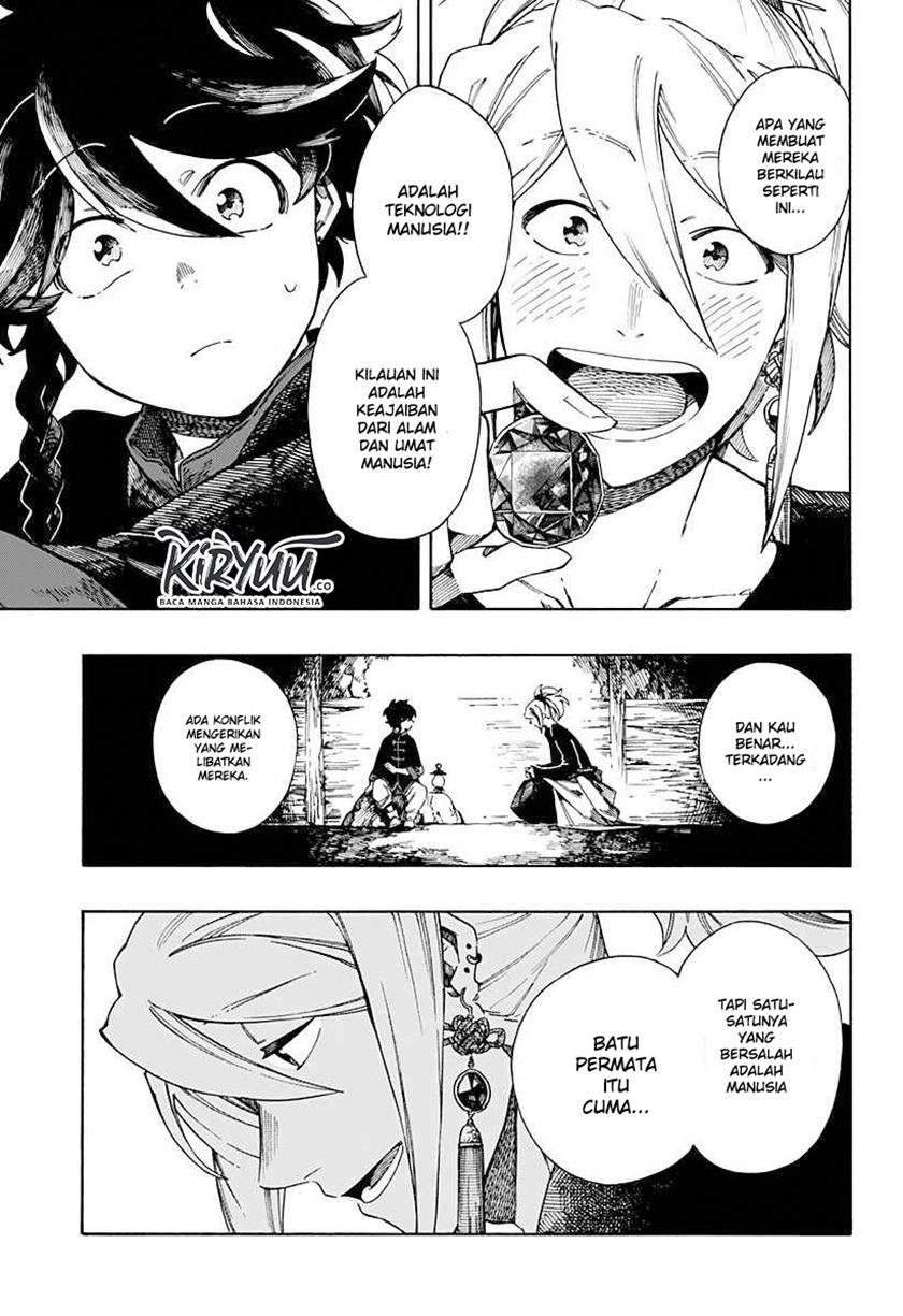 Aragane no Ko Chapter 1.2 Gambar 9