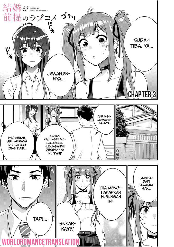 Baca  Kekkon ga Zentei no Love Comedy Chapter 3 Gambar 2