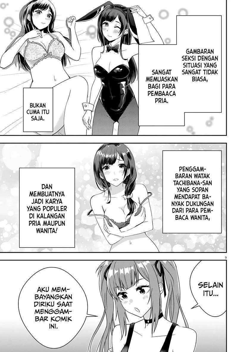 Kekkon ga Zentei no Love Comedy Chapter 2 Gambar 10