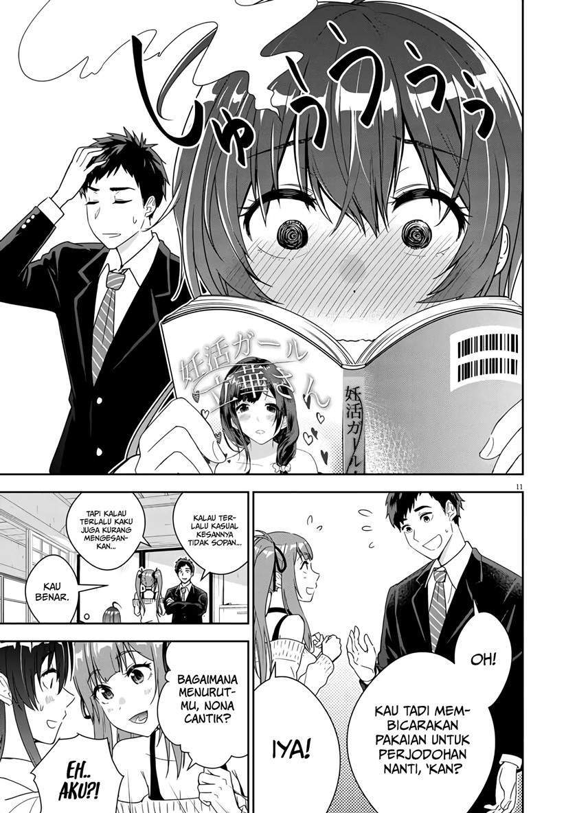 Kekkon ga Zentei no Love Comedy Chapter 2 Gambar 12
