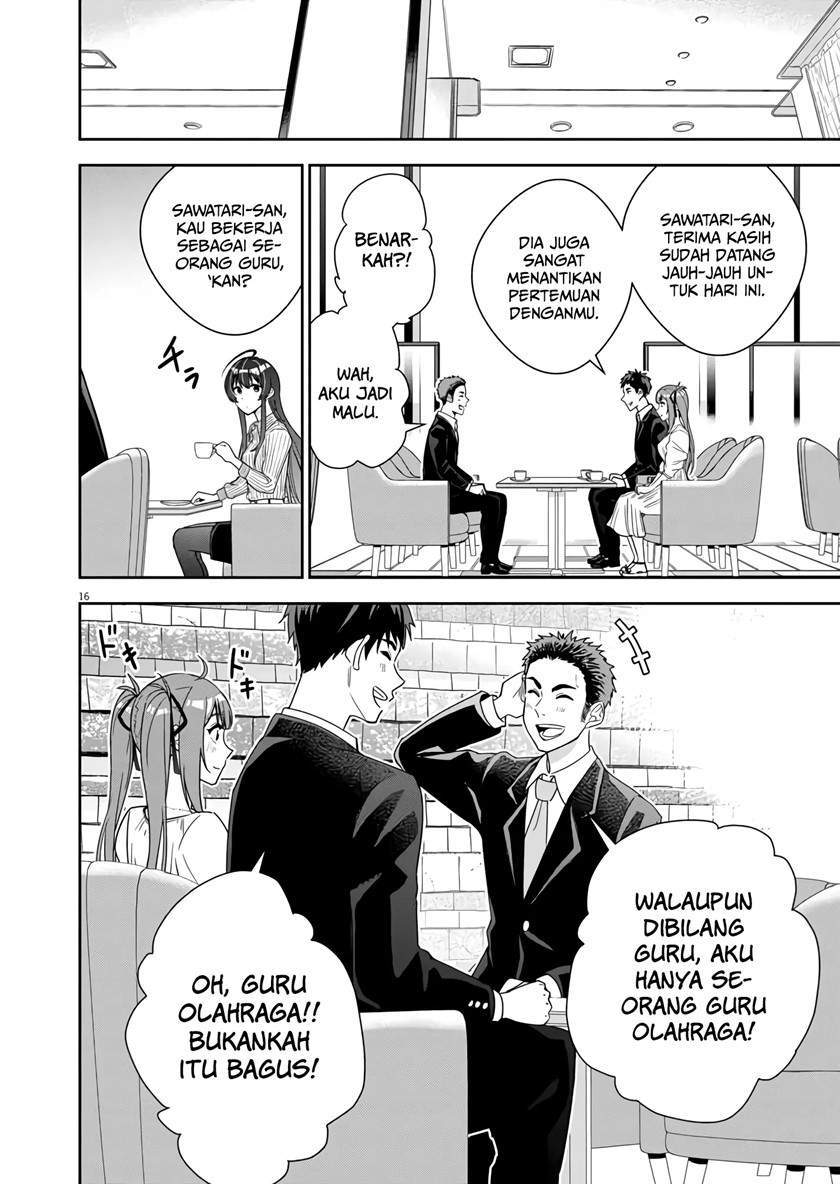 Kekkon ga Zentei no Love Comedy Chapter 2 Gambar 17