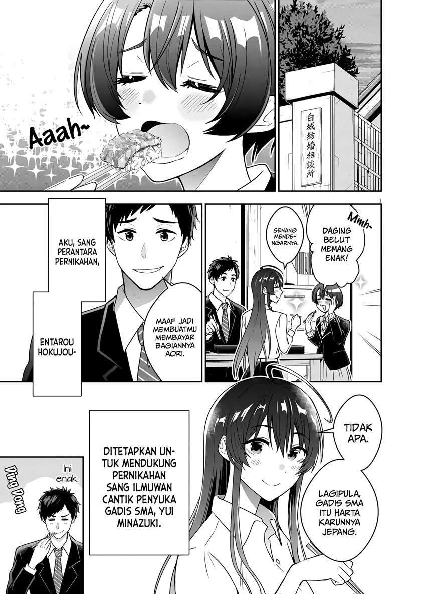 Baca  Kekkon ga Zentei no Love Comedy Chapter 2 Gambar 2