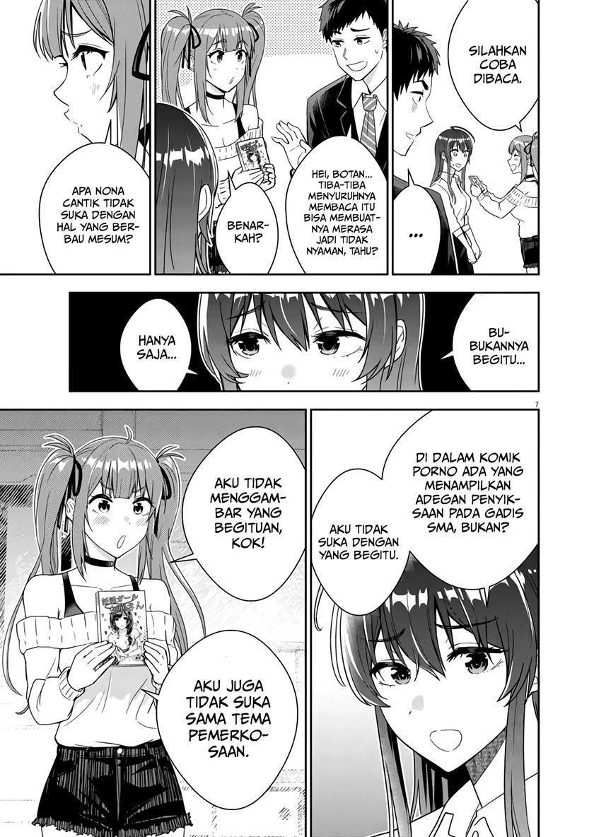 Kekkon ga Zentei no Love Comedy Chapter 2 Gambar 8