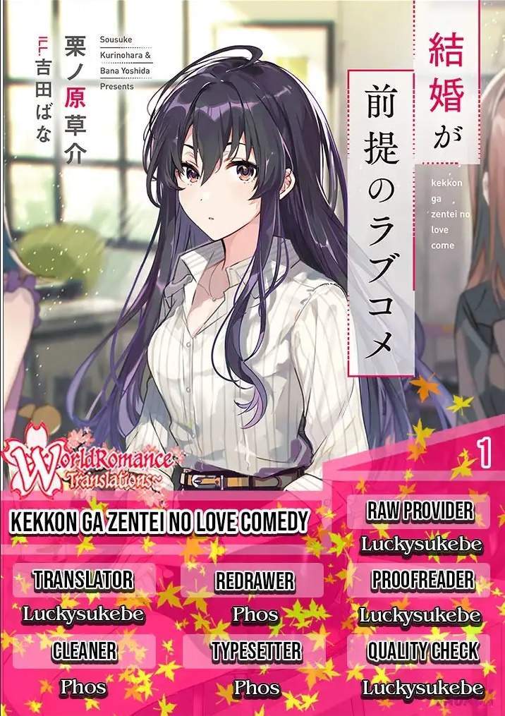 Baca Komik Kekkon ga Zentei no Love Comedy Chapter 1 Gambar 1