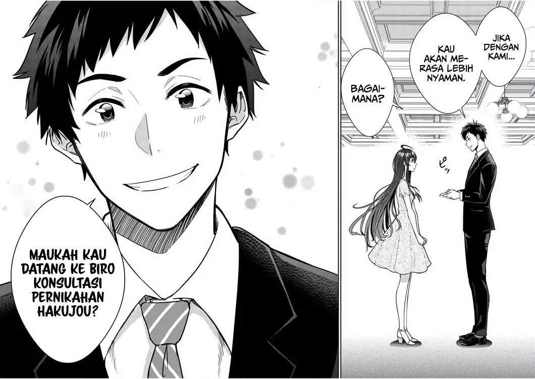 Kekkon ga Zentei no Love Comedy Chapter 1 Gambar 17