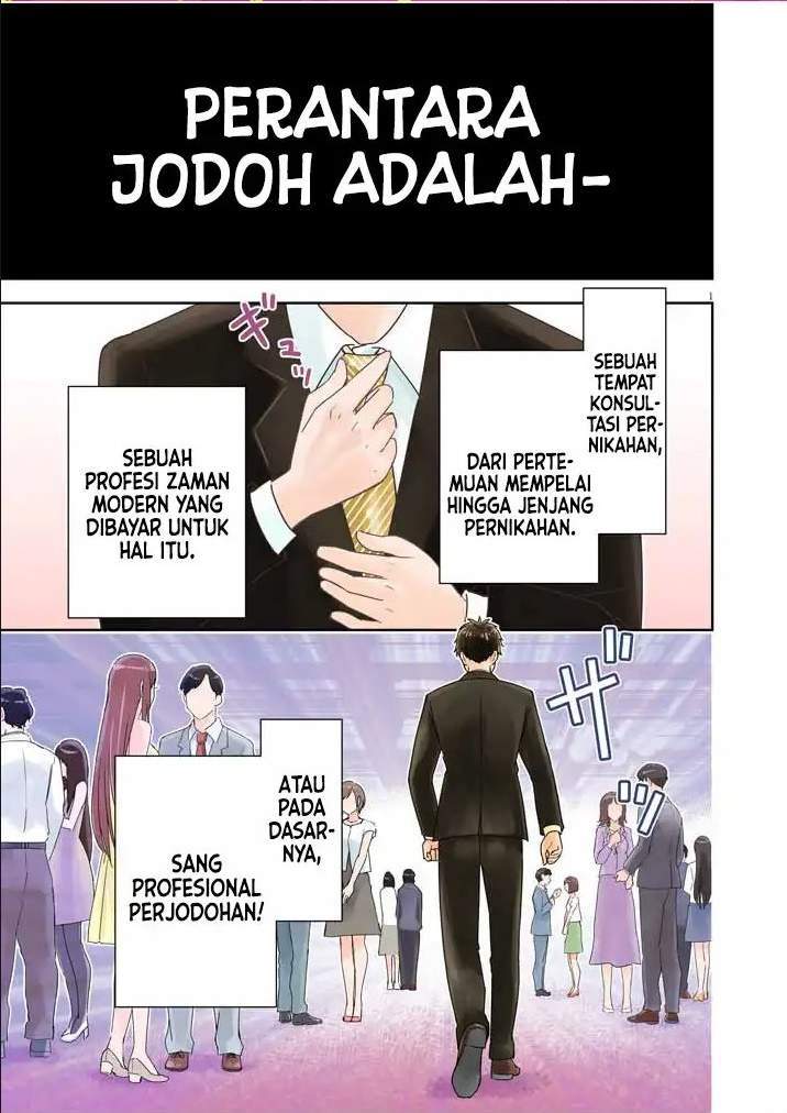 Baca  Kekkon ga Zentei no Love Comedy Chapter 1 Gambar 2