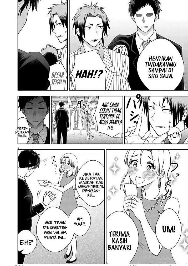 Kekkon ga Zentei no Love Comedy Chapter 1 Gambar 6